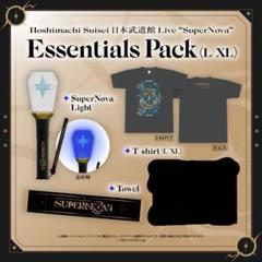 2025年最新】星街すいせい 武道館 tシャツの人気アイテム - メルカリ