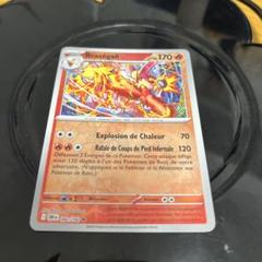 フランスポケモンカード　バシャーモ