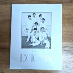 2025年最新】bts dicon 写真集 japanの人気アイテム - メルカリ