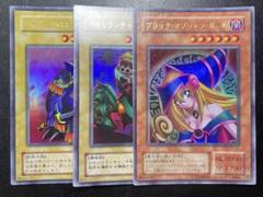 遊戯王カード 2期 BCシリーズ レア以上セット 2025年最新】Yahoo!オークション -遊戯王 2期(まとめ売り)の中古