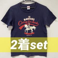【今月で出品終了】マルシイ　marcy ライブ ロンT 缶バッチセット 超特価sale開催】 マルシィmarcy ライブロンT タオル 缶バッチ
