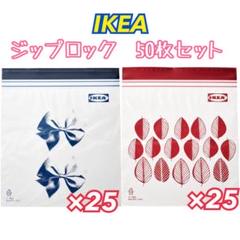 pin様 リクエスト 2点 まとめ商品 ✖様 リクエスト 2点 まとめ商品
