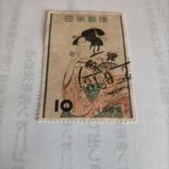 切手ヴィンテージ 2025年最新】1955 切手の人気アイテム - メルカリ