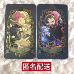 あんスタ あんさんぶるスターズ ミュージアムカード 影片 みか 3枚 2025年最新】あんスタ ミュージアムカード みかの人気アイテム