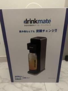 新品未使用品　drinkmate シリーズ601ブラック 楽天市場】【公式ストア限定セット】Series601 スターターセット