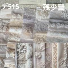 2025年最新】#indigo_mg様の人気アイテム - メルカリ