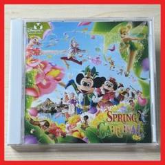 東京ディズニーシー Spring Carnival 2009【MC26】