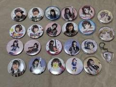 2025年最新】バンドリ 有咲の人気アイテム - メルカリ