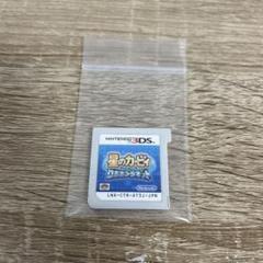 星のカービィ　ロボボプラネット　3ds