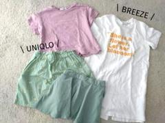 BREEZE UNIQLO　まとめ売り