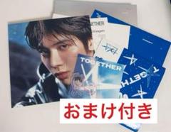TXT アルバム　まとめ売り 2025年最新】txt アルバムの人気アイテム - メルカリ