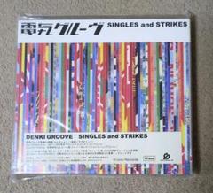 【激安大特価！】 電気グルーヴ SINGLES and STRIKES - メルカリ 邦楽
