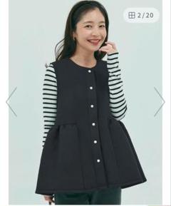 prose verse スウェットライクAラインパールペプラムニット　グレー MOMO COLLECTION】スウェットライクAラインパールペプラムニット
