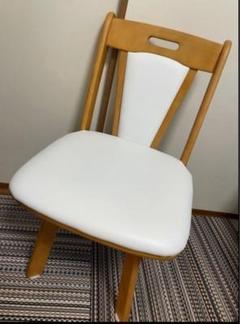 回転式ダイニングチェア