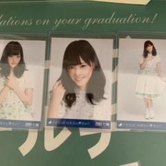 乃木坂46 西野七瀬 何度目の青空か 生写真 コンプ