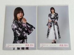 櫻坂46 渡邉理佐 BAN MVロケーション コンプ 生写真 欅坂46