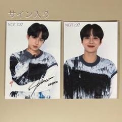 美品・極レア】NCT 127 ジョンウ 直筆サイン入り ポラロイド チェキ