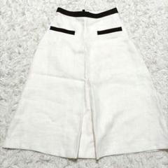 DRAWER　リネン　ロングスカート　麻　シルク　　フレア　Aライン ドゥロワー