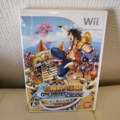 【送料込】Wii ワンピース アンリミテッドクルーズ エピソード1 任天堂