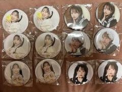 松本かれん　缶バッジ　21個 松本かれん 缶バッジ - メルカリ