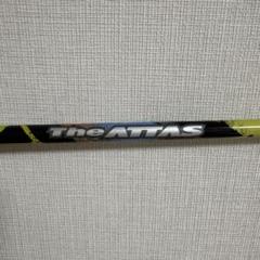 The ATTAS International Series-10000
