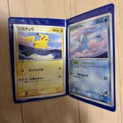 極美品　新品ポケモンカード ANA限定　ピカチュウ マナフィ ポケモンカード ピカチュウとマナフィのカードセット ANA限定
