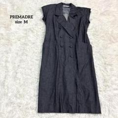 PREMADRE ベスト ダブルブレスト ロング丈 コットン グレー 2899