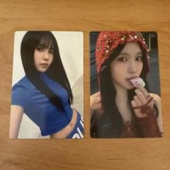 TWICE ミナ トレカ This is for 仁川 入場 特典