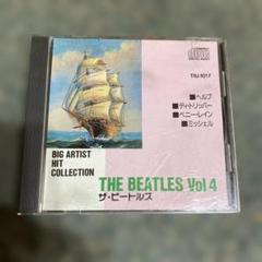 ザ・ビートルズ Vol 4