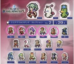 ファイナルファンタジー ミニアクリルスタンドコレクション vol