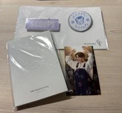 SEVENTEEN エスクプス まとめ売り うちわ ワッペン 生誕 Amazon.co.jp: エスクプス うちわ seventeen HANABI 公式グッズ