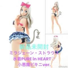 フェアリーテイル ミラジェーン・ストラウス 1/6 小悪魔ビキニ
