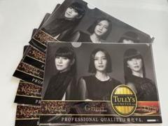 【メルカリ便/匿名配送】未開封 Perfume×タリーズクリアファイル 6枚