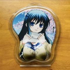 2025年最新】ぬらりひょんの孫 マウスの人気アイテム - メルカリ