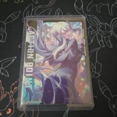 ユニオンアリーナ　Re:ゼロから始める異世界生活　エキドナ　AP