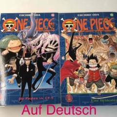 Hor Auf Einの中古 未使用品を探そう メルカリ