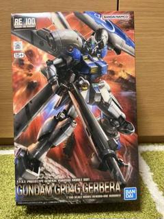 2025年最新】gp04 reの人気アイテム - メルカリ