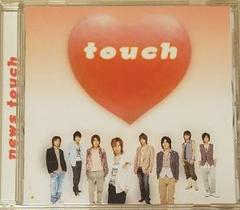 2025年最新】news touch アルバムの人気アイテム - メルカリ