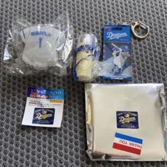 中日ドラゴンズ応援グッズセット　岡林選手