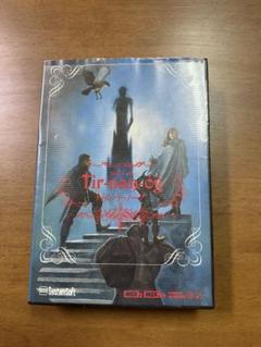 Tir-nan-og MSX フロッピーディスク