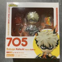 2025年最新】ねんどろいど 爆豪 705の人気アイテム - メルカリ