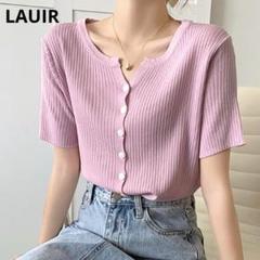 LAUIR ラウアー リブニットカーディガン 半袖サマーニット トップス ピンク