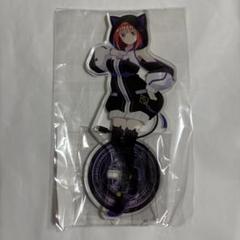五等分の花嫁　Vtuber TSUTAYA アクリルスタンド　二乃