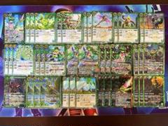 バトスピ　花契約　フラウ　デッキ　バトルスピリッツ