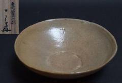 茶道具 古高麗茶碗 九如堂一茶 花押 共箱★時代物★4D1229 茶道具 古高麗茶碗 九如堂一茶 花押 共箱☆時代物☆4D1229