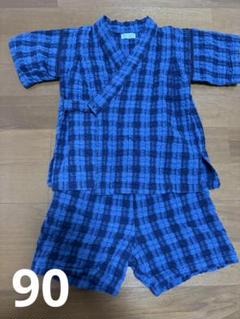 Combi mini チェック柄甚平　90 男の子
