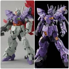 HG ムーンガンダム (ロング・ライフル装備) HG バルギル　2点セット Amazon | HG 1/144 ガンダムベース限定 ムーンガンダム (ロング
