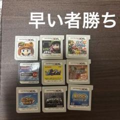 3DS　ゲームソフトセット 2025年最新】3DSソフトセットの人気アイテム - メルカリ