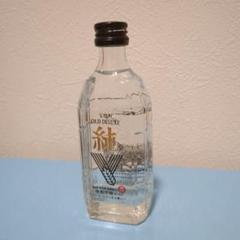 激レア宝酒造OLD DELUXE 純金文字ミニボトル60ml