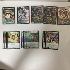 ジークナハトファルター ゲイルヴェスパー セット ゲイルヴェスパーデッキパーツ ゲイル・ヴェスパー4枚ジーク